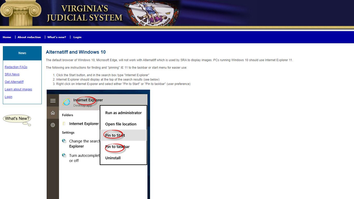 Supreme Court of Virginia - Records Search